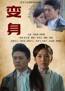 JVID顶级大尺度无圣光 &#8211; 星期二是全裸上课日[85P/1V/785MB]